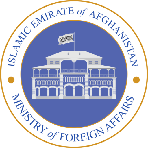Afghanistan Embassy in Cairo